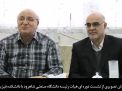 گزارش تصویری از نشست دوره ای هیات رئیسه دانشگاه صنعتی شاهرود با دانشکده فیزیک